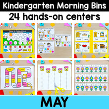 Load image into Gallery viewer, May - Kindergarten Morning Bins