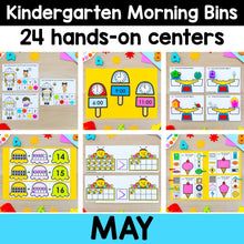 Load image into Gallery viewer, May - Kindergarten Morning Bins