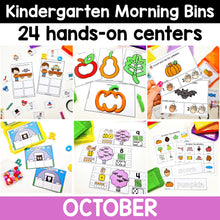 Load image into Gallery viewer, October - Kindergarten Morning Bins