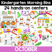 Load image into Gallery viewer, October - Kindergarten Morning Bins