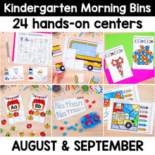 Load image into Gallery viewer, August &amp; September - Kindergarten Morning Bins