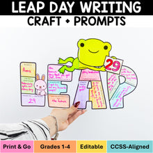 Load image into Gallery viewer, Leap Day Writing Craft Writing Prompts and Bulletin Board