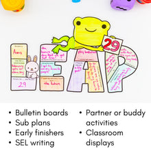 Load image into Gallery viewer, Leap Day Writing Craft Writing Prompts and Bulletin Board