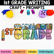 Load image into Gallery viewer, 1st Grade Writing Craft Writing Prompts and Bulletin Board