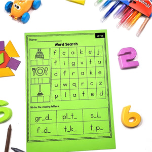 Buy3Get1 FREE B11 - Multisyllabic Words, Reading Passages, Decodable Poems, Partner Plays