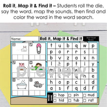 Load image into Gallery viewer, G13 CVC Match Words And Pictures Easy Word Search