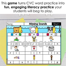 Load image into Gallery viewer, G19 Missing Sounds CVC Word Center