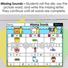 Load image into Gallery viewer, G19 Missing Sounds CVC Word Center