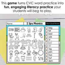 Load image into Gallery viewer, G1 I Spy CVC Words