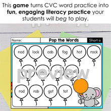 Load image into Gallery viewer, Game 6: Pop the Words