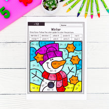 Load image into Gallery viewer, 587 Color by Number Worksheets - Division - YEAR-LONG BUNDLE