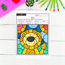 Load image into Gallery viewer, 587 Color by Number Worksheets - Division - YEAR-LONG BUNDLE