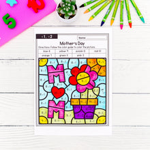 Load image into Gallery viewer, 587 Color by Number Worksheets - Division - YEAR-LONG BUNDLE