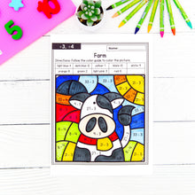 Load image into Gallery viewer, 587 Color by Number Worksheets - Division - YEAR-LONG BUNDLE