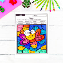 Load image into Gallery viewer, 587 Color by Number Worksheets - Division - YEAR-LONG BUNDLE
