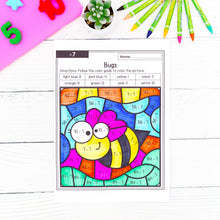 Load image into Gallery viewer, 587 Color by Number Worksheets - Division - YEAR-LONG BUNDLE