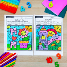 Load image into Gallery viewer, 1000+ Color by Number Worksheets - Addition &amp; Subtraction within 20 - YEAR-LONG BUNDLE