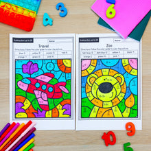 Load image into Gallery viewer, 1000+ Color by Number Worksheets - Addition &amp; Subtraction within 20 - YEAR-LONG BUNDLE