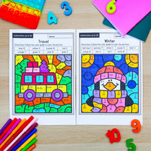 Load image into Gallery viewer, 1000+ Color by Number Worksheets - Addition &amp; Subtraction within 20 - YEAR-LONG BUNDLE