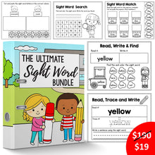 Load image into Gallery viewer, Buy3Get1 FREE B16 - Heart Words, Sight Words Practice, Coloring Sheets, Word Search