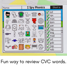 Load image into Gallery viewer, 360 CVC Word Games - No Prep Literacy Centers BUNDLE