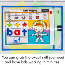 Load image into Gallery viewer, 360 CVC Word Games - No Prep Literacy Centers BUNDLE