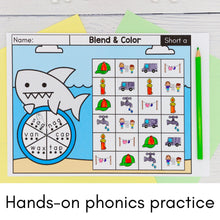 Load image into Gallery viewer, 360 CVC Word Games - No Prep Literacy Centers BUNDLE