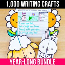 Load image into Gallery viewer, 1,000 No-Prep Writing Crafts + Prompts YEAR-LONG BUNDLE