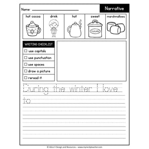 The Ultimate Writing Bundle