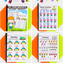 Load image into Gallery viewer, Buy 3 Get 1 FREE Bundle — Kindergarten Math Essentials Pack