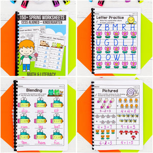 Buy 3 Get 1 FREE Bundle — Kindergarten Math Essentials Pack