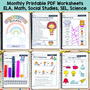 1st Grade Substitute Planner, Templates, Worksheets MEGA BUNDLE