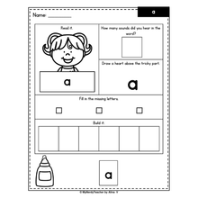 Load image into Gallery viewer, Sight Words Practice Worksheets - Heart Words - SOR Aligned - Set 2