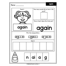 Load image into Gallery viewer, Sight Words Practice Worksheets - Heart Words - SOR Aligned - Set 2