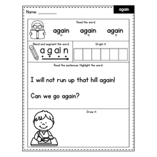 Load image into Gallery viewer, Sight Words Practice Worksheets with Decodable Sentences - Heart Words - SOR Aligned - Set 3