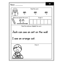 Load image into Gallery viewer, Sight Words Practice Worksheets with Decodable Sentences - Heart Words - SOR Aligned - Set 3
