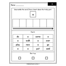 Load image into Gallery viewer, Sight Words Practice Worksheets - Heart Words - SOR Aligned - Set 4