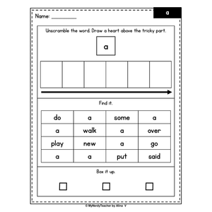 Sight Words Practice Worksheets - Heart Words - SOR Aligned - Set 4 ...