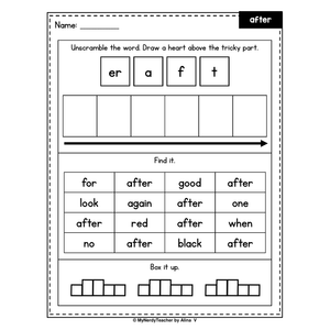 Sight Words Practice Worksheets - Heart Words - SOR Aligned - Set 4 ...