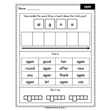 Load image into Gallery viewer, Sight Words Practice Worksheets - Heart Words - SOR Aligned - Set 4