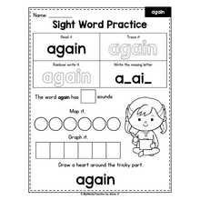 Load image into Gallery viewer, Sight Words Practice Worksheets - Heart Words - SOR Aligned - Set 5
