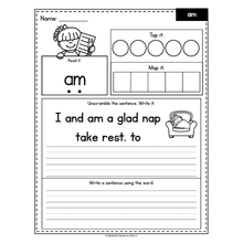 Load image into Gallery viewer, Sight Words Practice Worksheets - Heart Words - SOR Aligned - Set 6