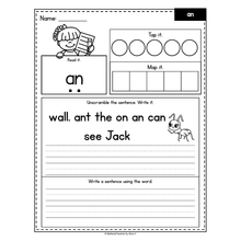 Load image into Gallery viewer, Sight Words Practice Worksheets - Heart Words - SOR Aligned - Set 6