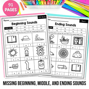 CVC Word Worksheets - Missing Beginning, Middle and Ending Sound