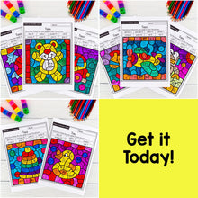 Load image into Gallery viewer, 587 Color by Number Sense Worksheets 1 to 20 YEAR-LONG BUNDLE