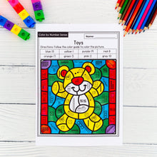 Load image into Gallery viewer, 587 Color by Number Sense Worksheets 1 to 20 YEAR-LONG BUNDLE