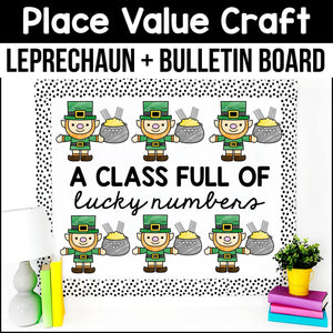 54 Place Value Crafts + Bulletin Boards YEAR LONG BUNDLE