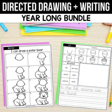 Load image into Gallery viewer, FREE Monthly Draw &amp; Write Directed Drawing MEGA BUNDLE