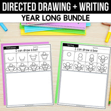 Load image into Gallery viewer, FREE Monthly Draw &amp; Write Directed Drawing MEGA BUNDLE