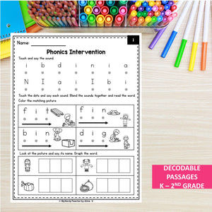 Decodable Readers Passages Bundle + Phonics Reading Intervention Bundle